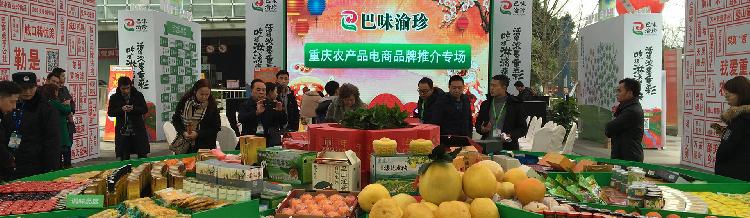 微信圖片_20200108201935.jpg